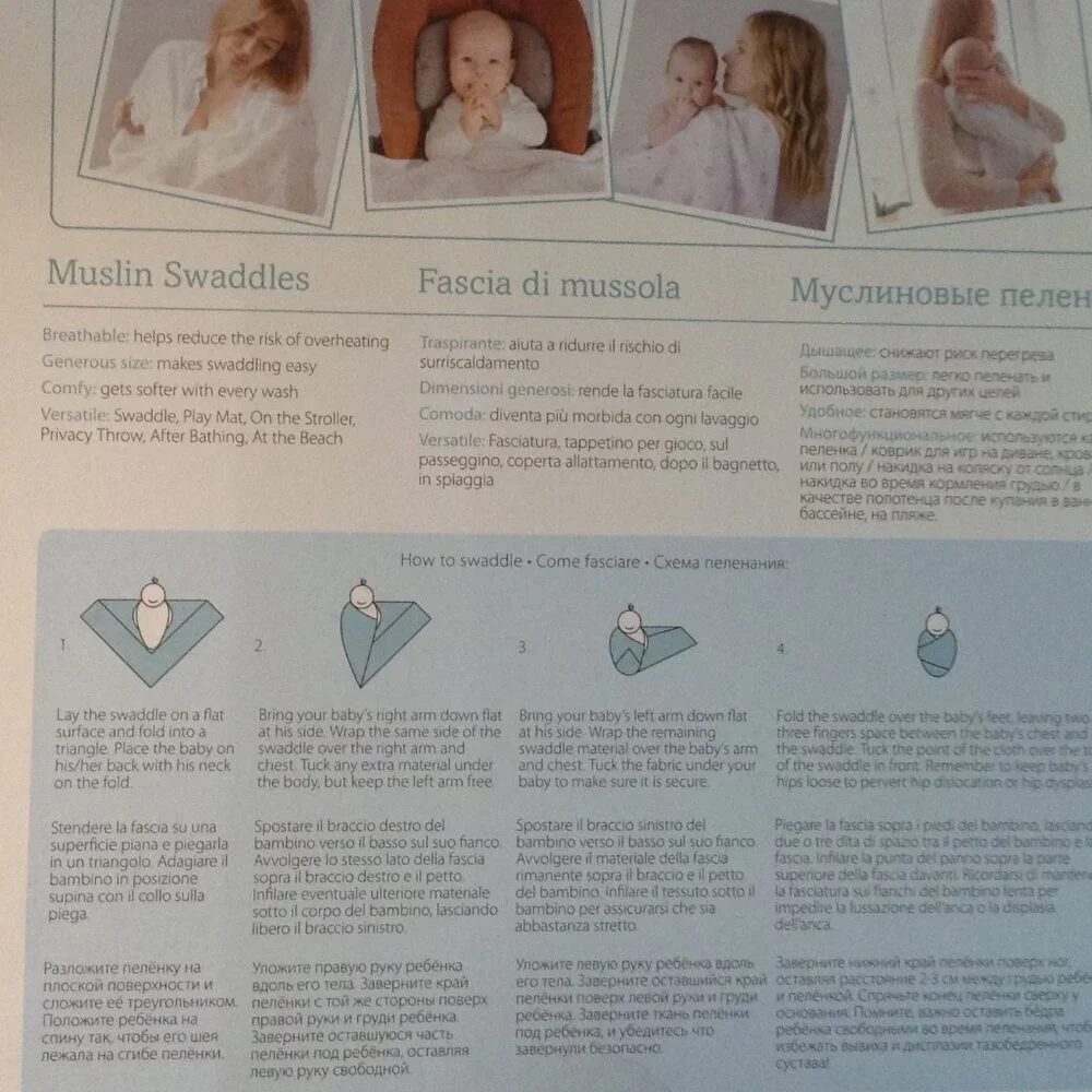 NWOT Adam Stork Cotton Muslin Swaddle Blankets; Babycore, Newborn, UNISEX, Soft